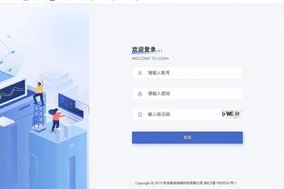 雷竞技破解版截图0